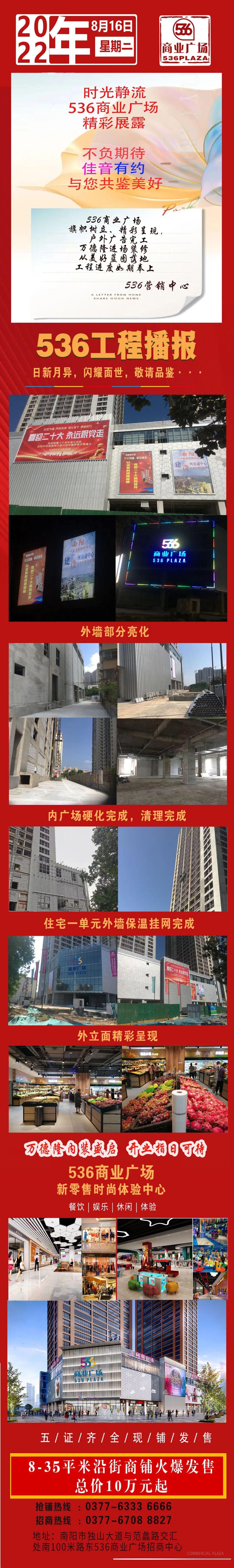&#20048;&#21160;&#23448;&#26041;&#31471;&#32593;&#39029;&#29256;&#45;&#20048;&#21160;&#40;&#20013;&#22269;&#41;