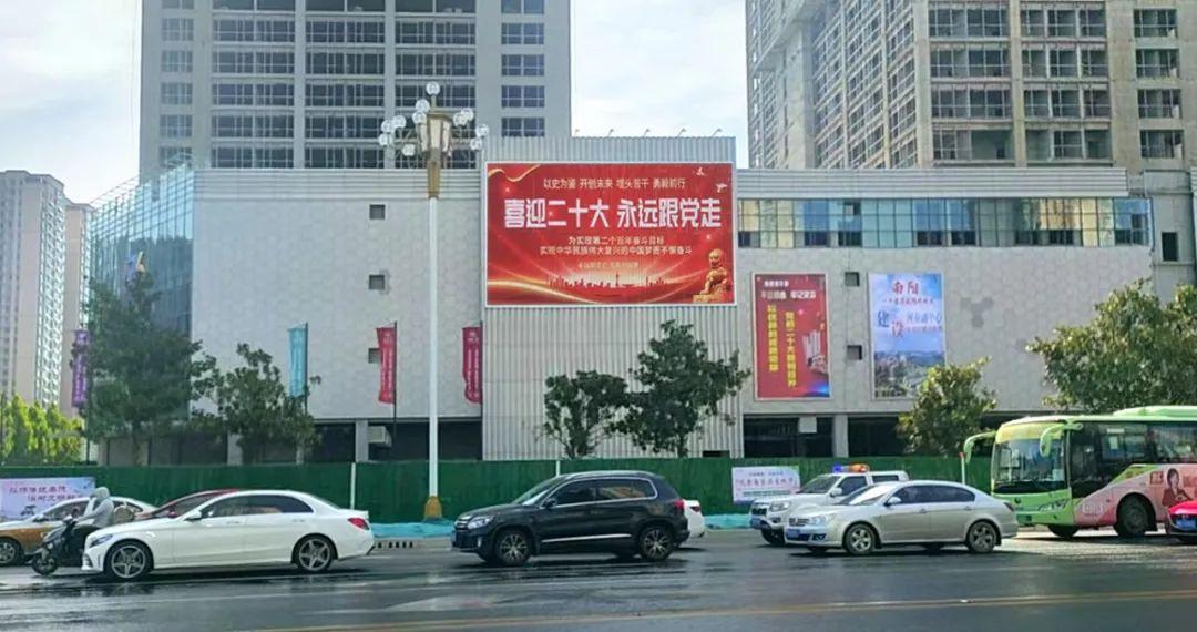 &#20048;&#21160;&#23448;&#26041;&#31471;&#32593;&#39029;&#29256;&#45;&#20048;&#21160;&#40;&#20013;&#22269;&#41;