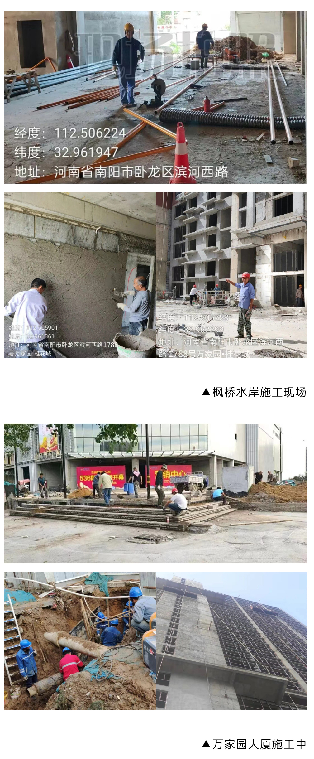 &#20048;&#21160;&#23448;&#26041;&#31471;&#32593;&#39029;&#29256;&#45;&#20048;&#21160;&#40;&#20013;&#22269;&#41;