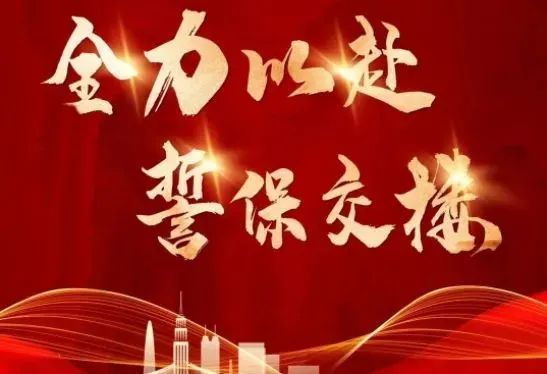 &#20048;&#21160;&#23448;&#26041;&#31471;&#32593;&#39029;&#29256;&#45;&#20048;&#21160;&#40;&#20013;&#22269;&#41;