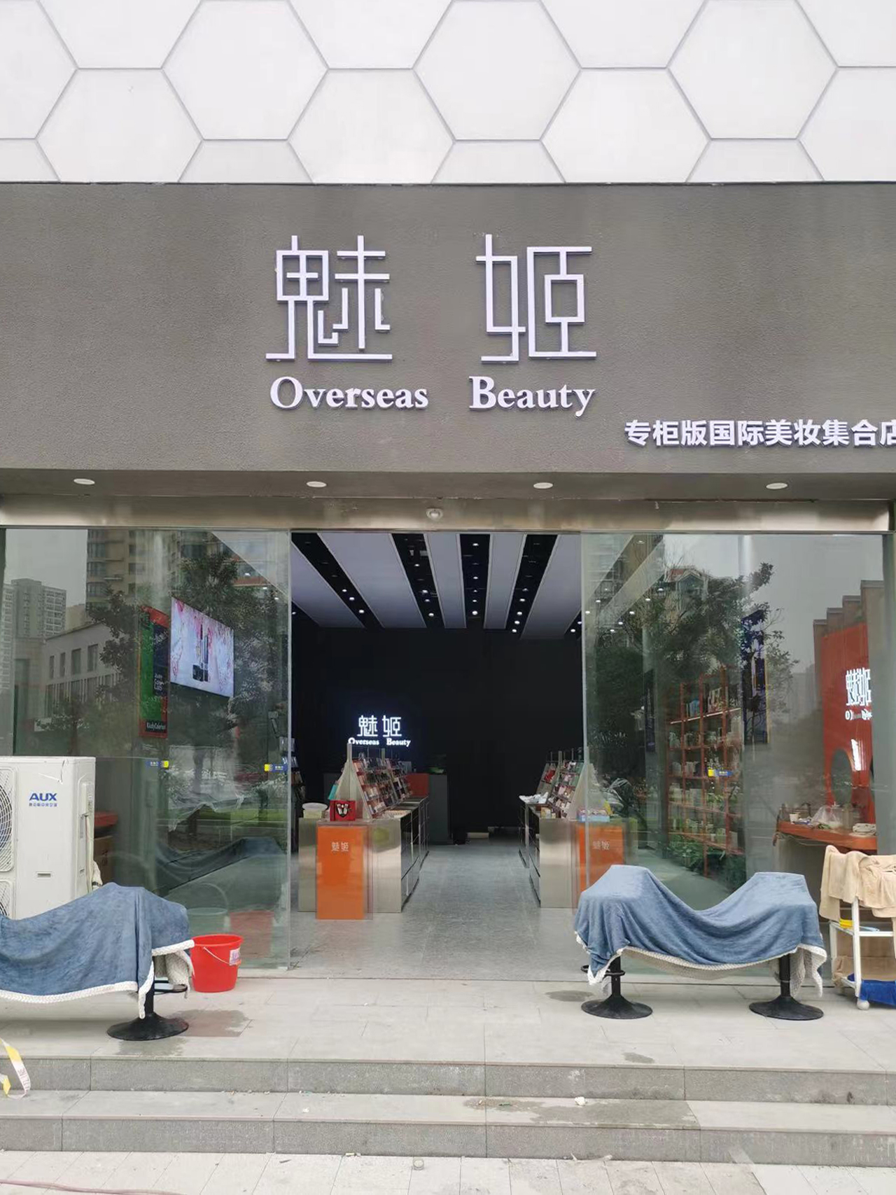 &#20048;&#21160;&#23448;&#26041;&#31471;&#32593;&#39029;&#29256;&#45;&#20048;&#21160;&#40;&#20013;&#22269;&#41;