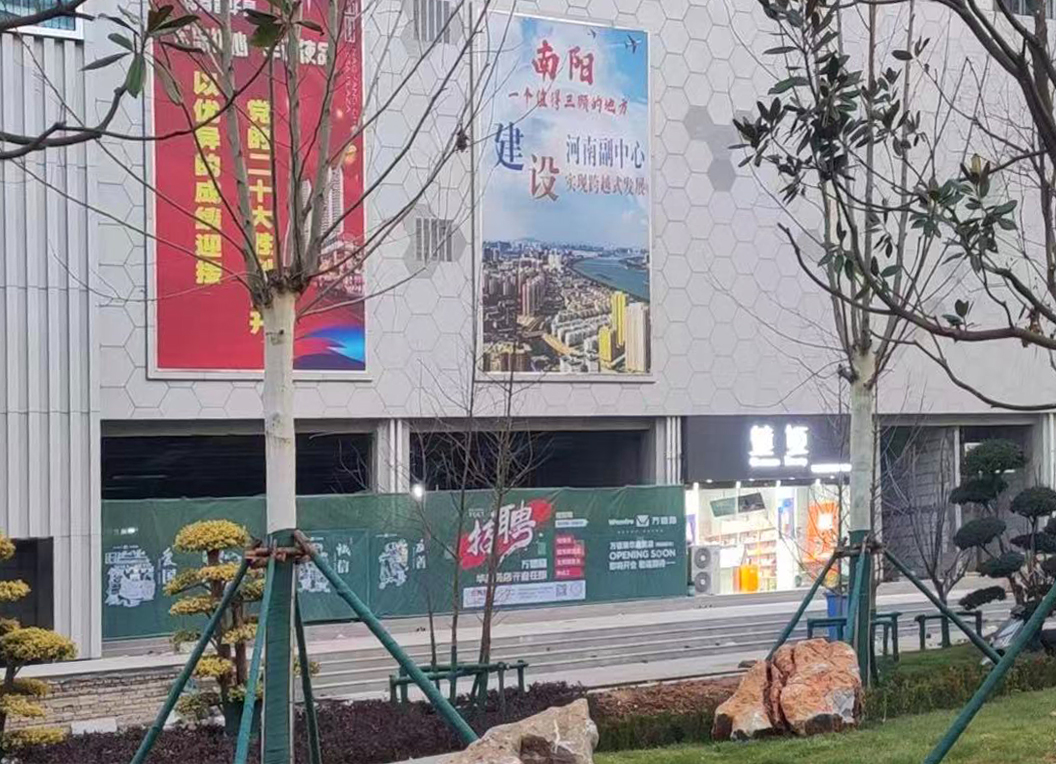 &#20048;&#21160;&#23448;&#26041;&#31471;&#32593;&#39029;&#29256;&#45;&#20048;&#21160;&#40;&#20013;&#22269;&#41;
