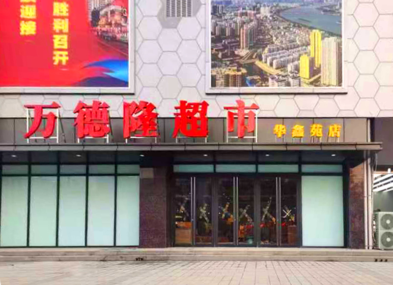 &#20048;&#21160;&#23448;&#26041;&#31471;&#32593;&#39029;&#29256;&#45;&#20048;&#21160;&#40;&#20013;&#22269;&#41;