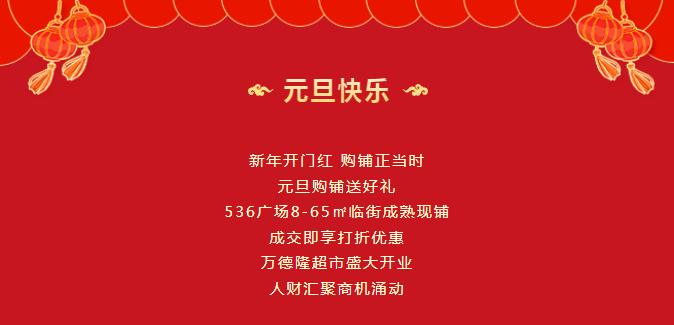 &#20048;&#21160;&#23448;&#26041;&#31471;&#32593;&#39029;&#29256;&#45;&#20048;&#21160;&#40;&#20013;&#22269;&#41;