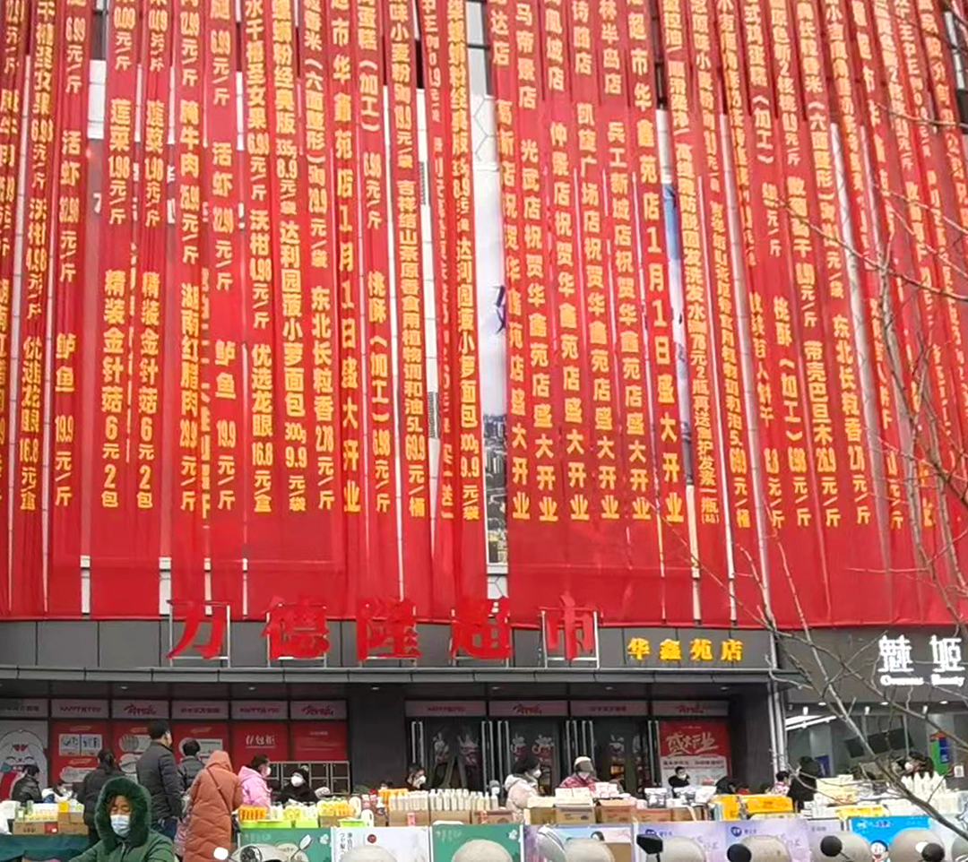 &#20048;&#21160;&#23448;&#26041;&#31471;&#32593;&#39029;&#29256;&#45;&#20048;&#21160;&#40;&#20013;&#22269;&#41;