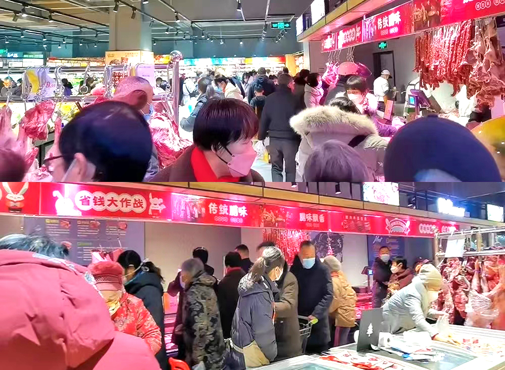 &#20048;&#21160;&#23448;&#26041;&#31471;&#32593;&#39029;&#29256;&#45;&#20048;&#21160;&#40;&#20013;&#22269;&#41;