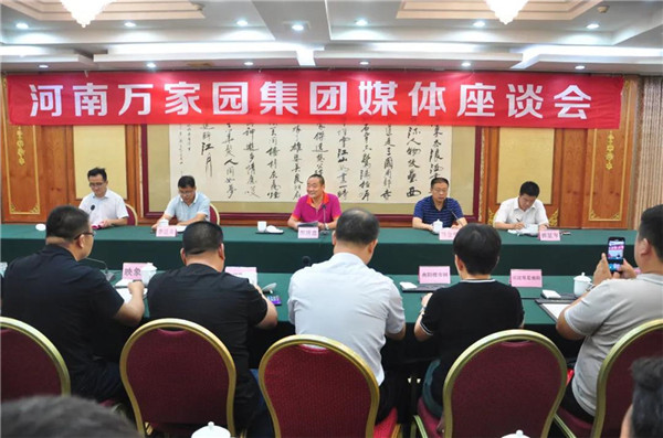 &#20048;&#21160;&#23448;&#26041;&#31471;&#32593;&#39029;&#29256;&#45;&#20048;&#21160;&#40;&#20013;&#22269;&#41;