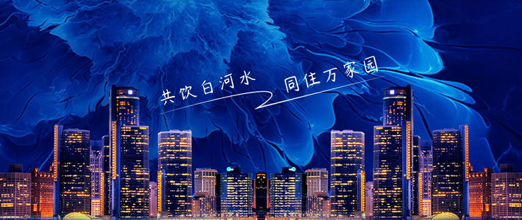 &#20048;&#21160;&#23448;&#26041;&#31471;&#32593;&#39029;&#29256;&#45;&#20048;&#21160;&#40;&#20013;&#22269;&#41;