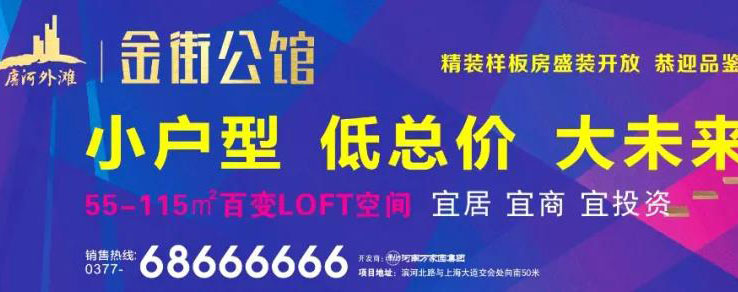 &#20048;&#21160;&#23448;&#26041;&#31471;&#32593;&#39029;&#29256;&#45;&#20048;&#21160;&#40;&#20013;&#22269;&#41;