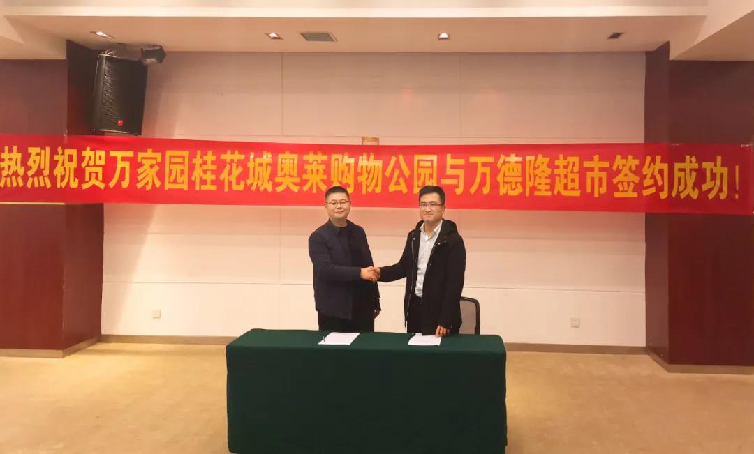 &#20048;&#21160;&#23448;&#26041;&#31471;&#32593;&#39029;&#29256;&#45;&#20048;&#21160;&#40;&#20013;&#22269;&#41;