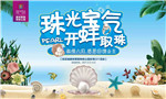 &#20048;&#21160;&#23448;&#26041;&#31471;&#32593;&#39029;&#29256;&#45;&#20048;&#21160;&#40;&#20013;&#22269;&#41;