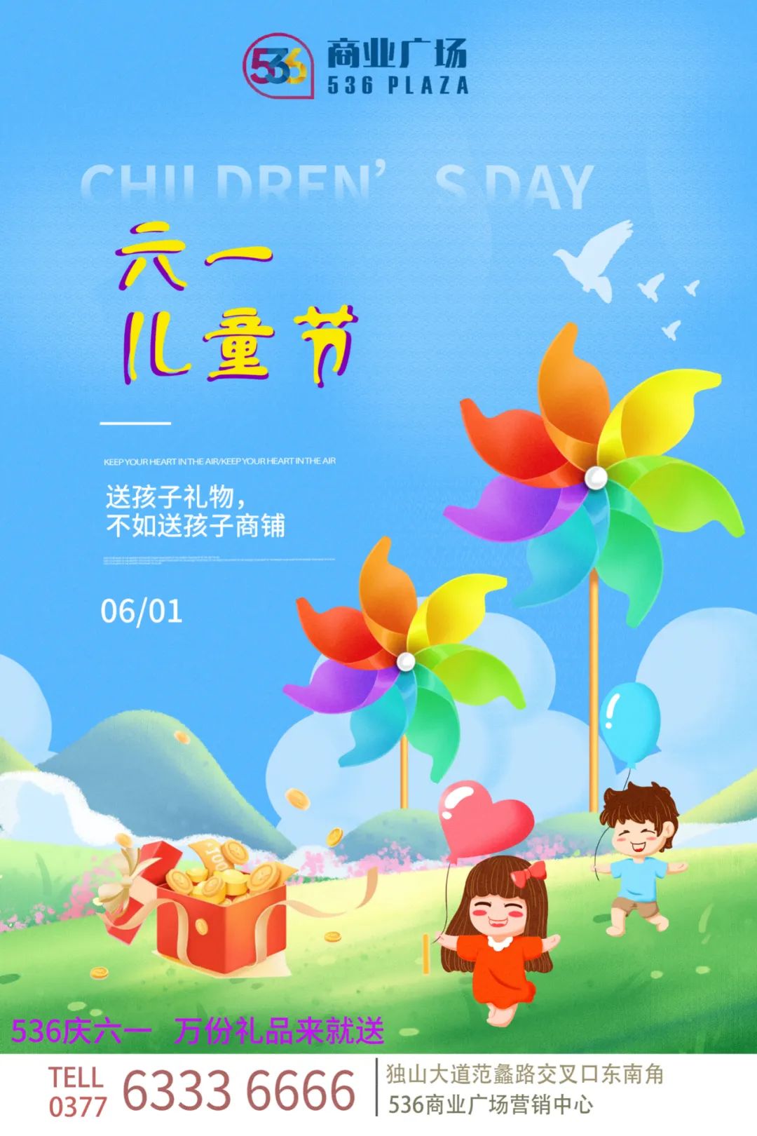 &#20048;&#21160;&#23448;&#26041;&#31471;&#32593;&#39029;&#29256;&#45;&#20048;&#21160;&#40;&#20013;&#22269;&#41;