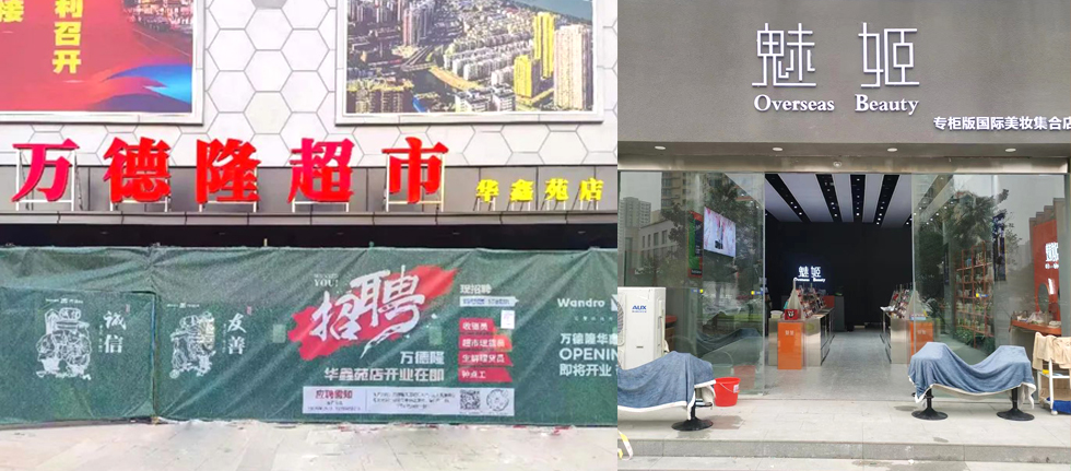 &#20048;&#21160;&#23448;&#26041;&#31471;&#32593;&#39029;&#29256;&#45;&#20048;&#21160;&#40;&#20013;&#22269;&#41;
